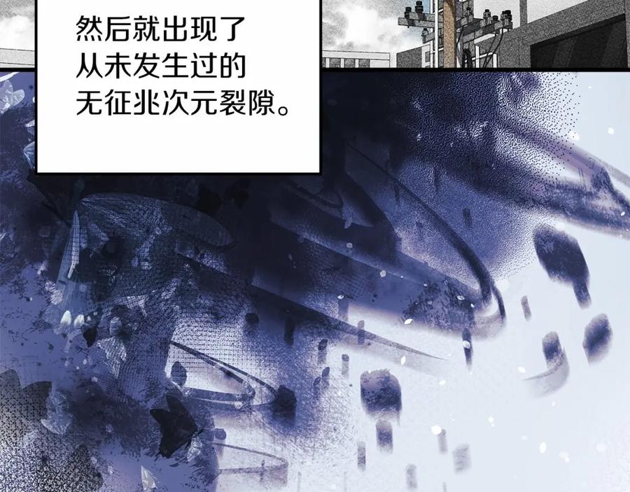 第244页