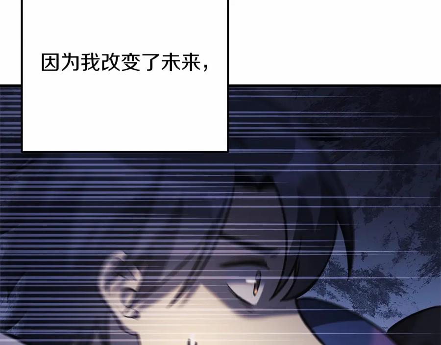 第248页