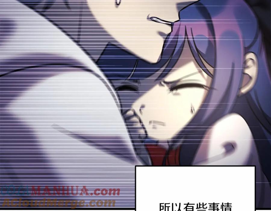 第249页