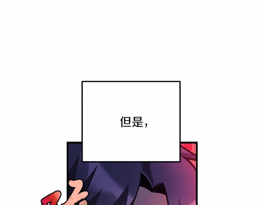 第251页