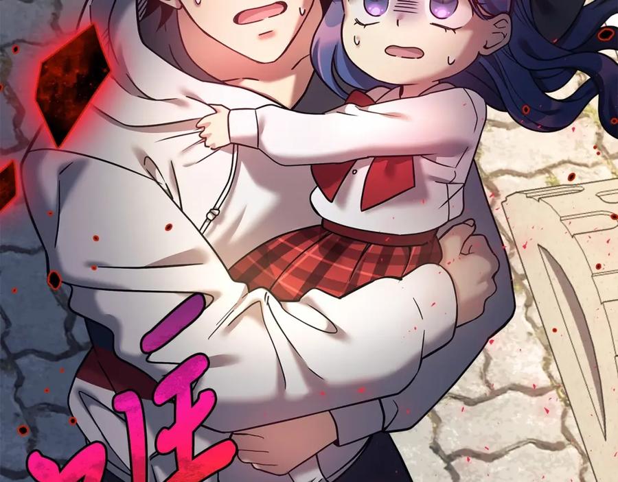 第255页