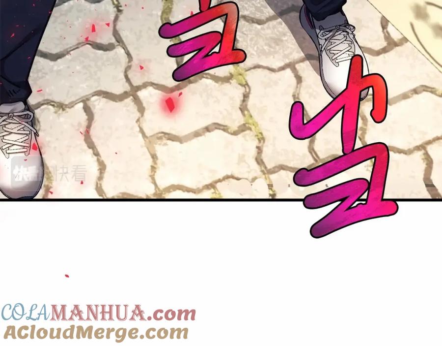 第257页