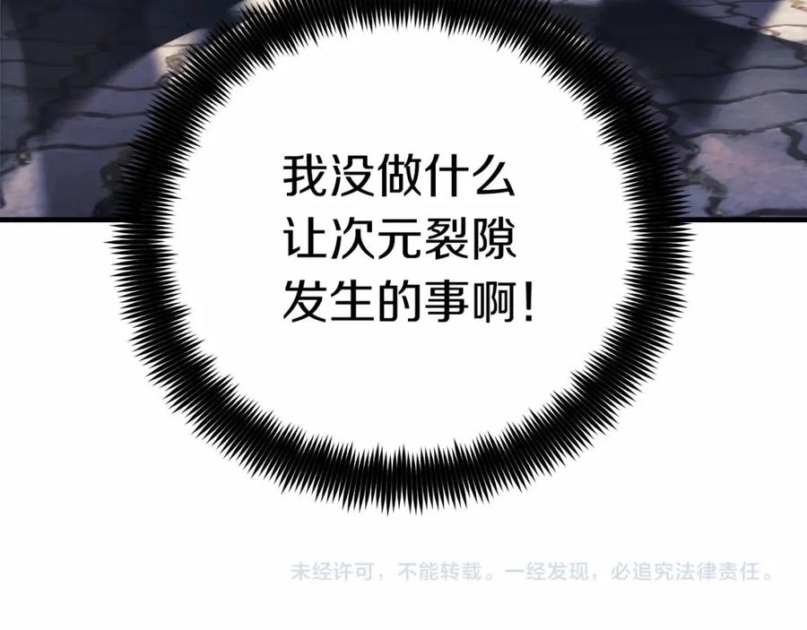 第266页