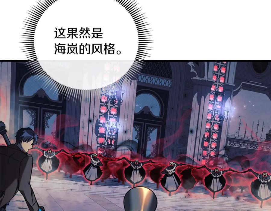 第190页