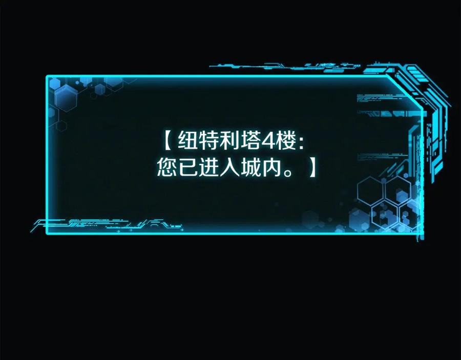 第200页