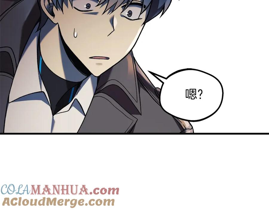 第197页