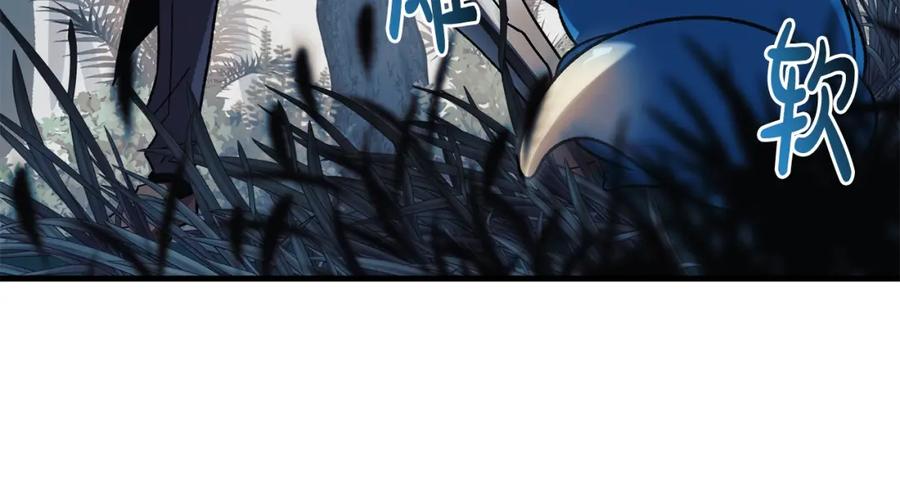 第200页