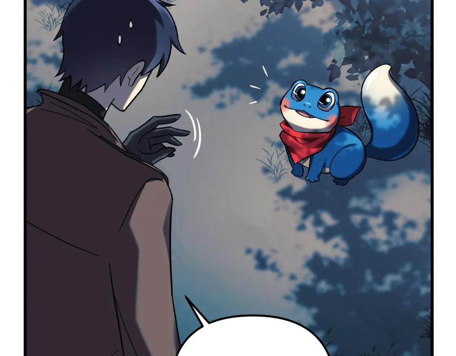 第207页