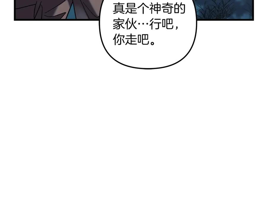 第208页