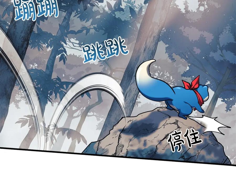 第210页