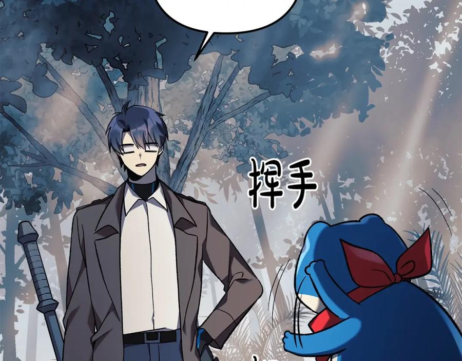 第215页