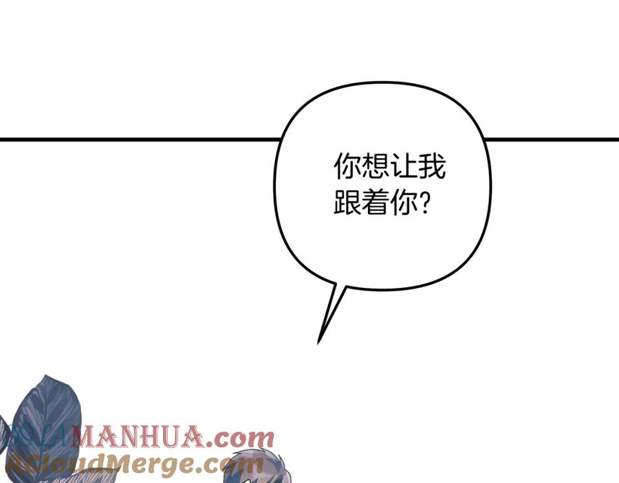 第217页