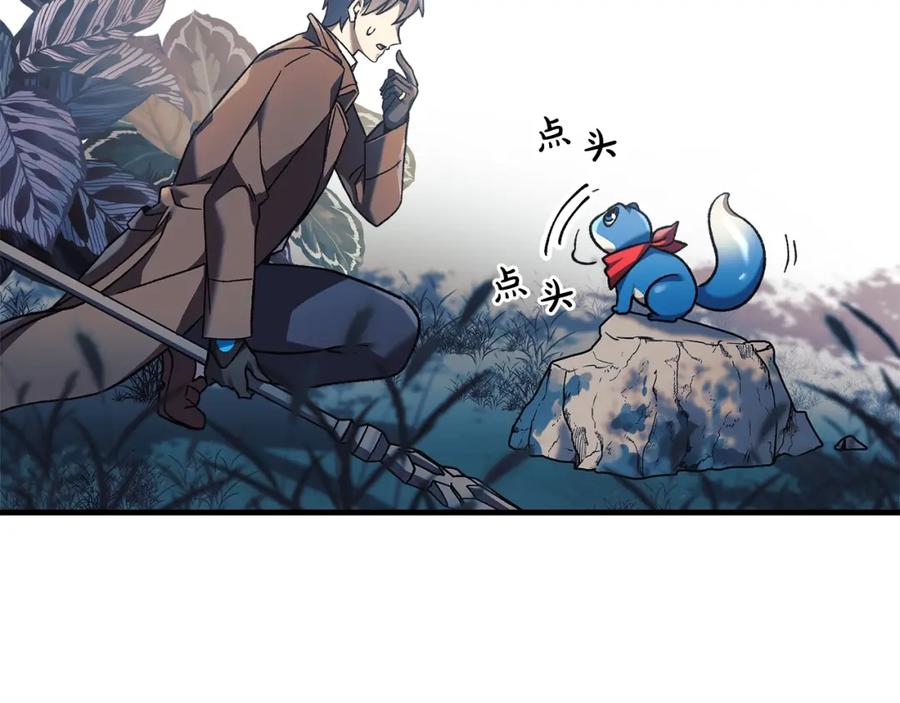 第218页
