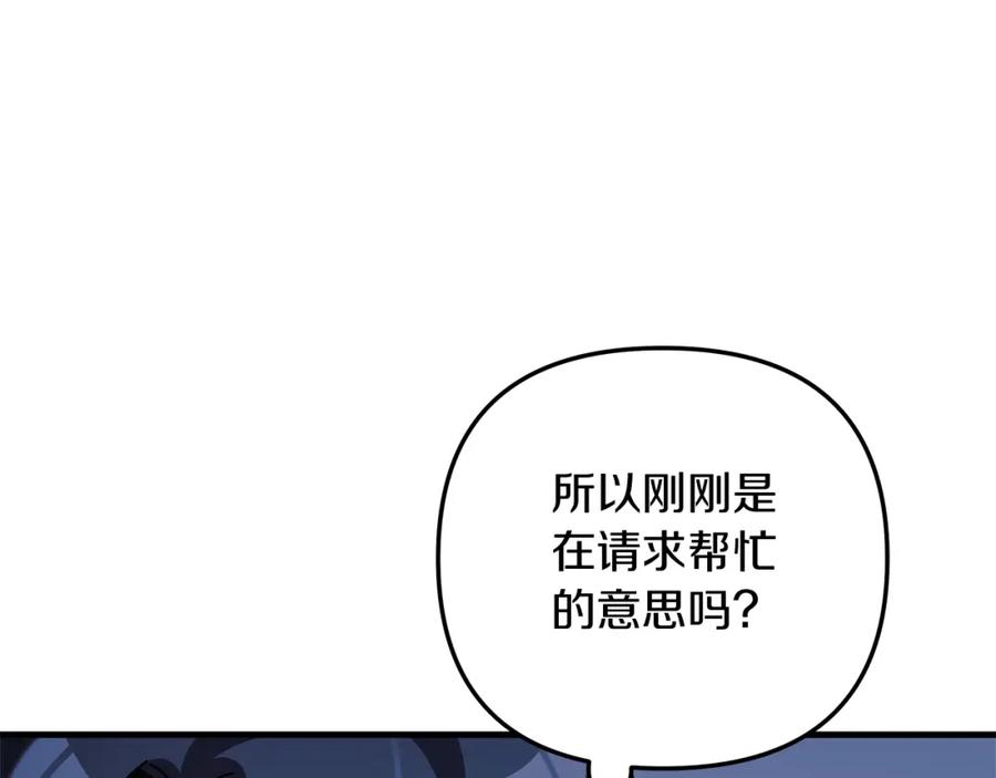 第219页