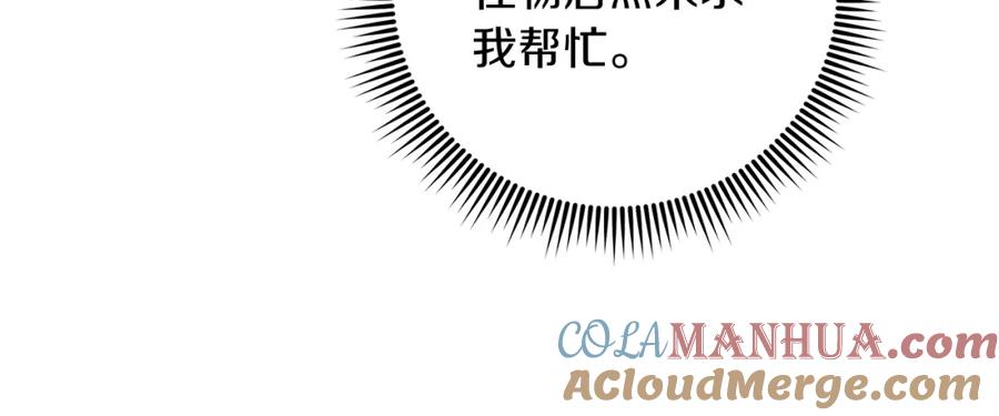 第221页