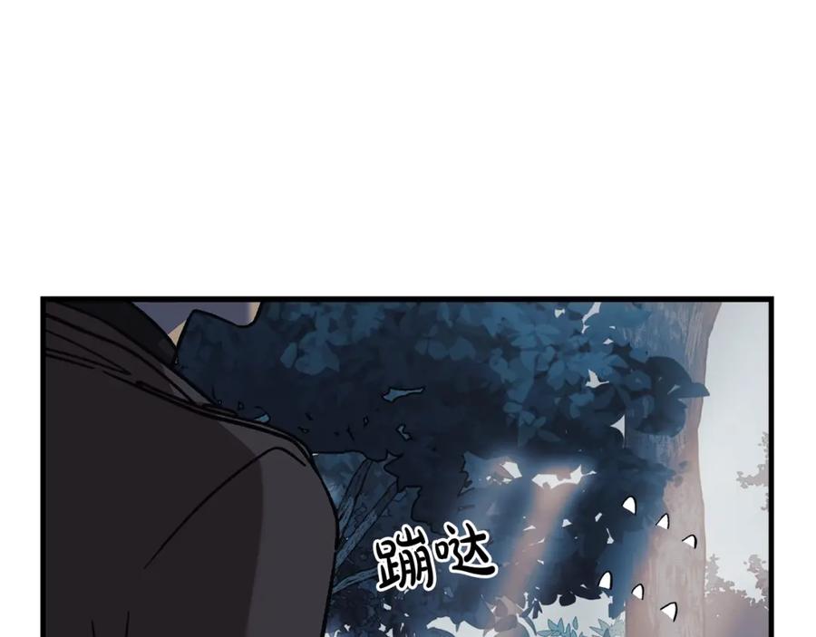 第222页
