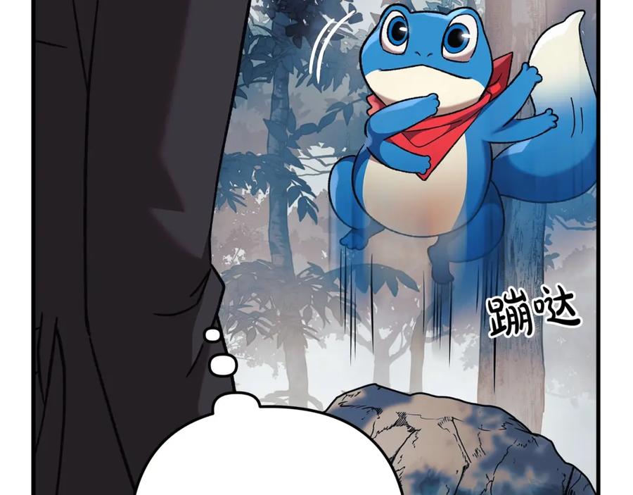 第223页