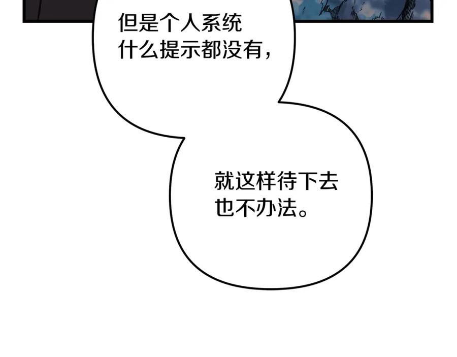 第224页