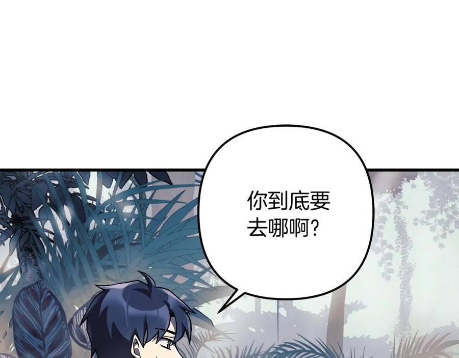 第232页