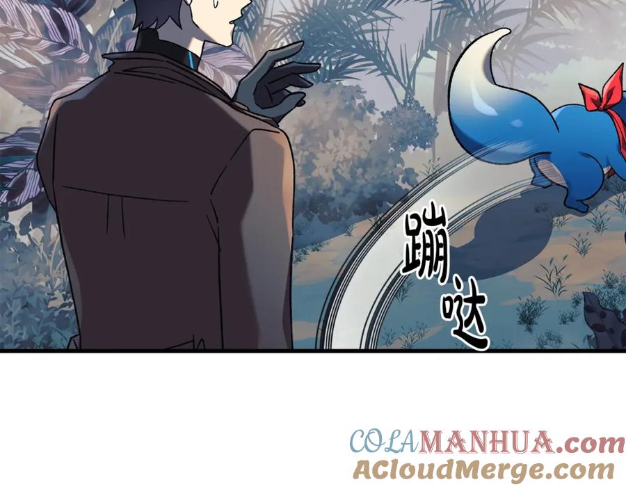 第233页