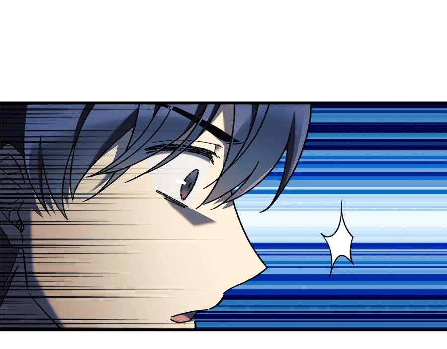 第234页
