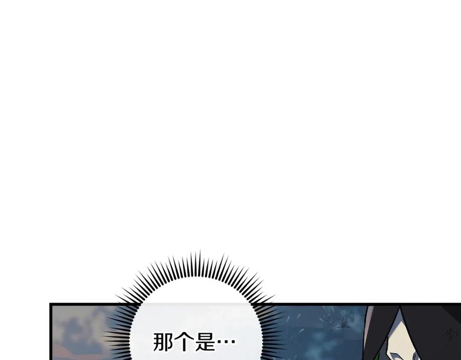 第235页