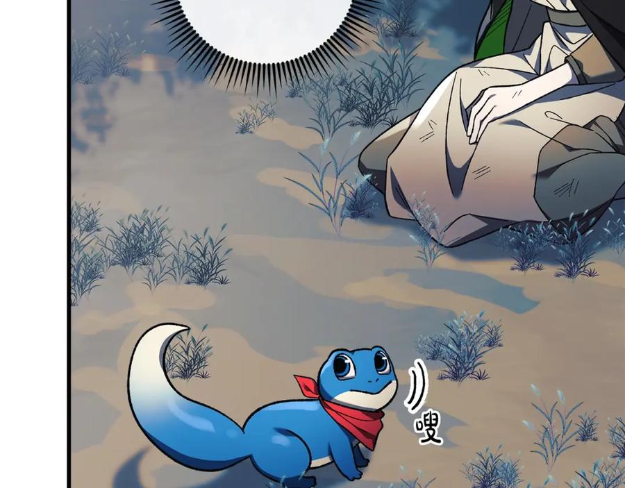 第236页