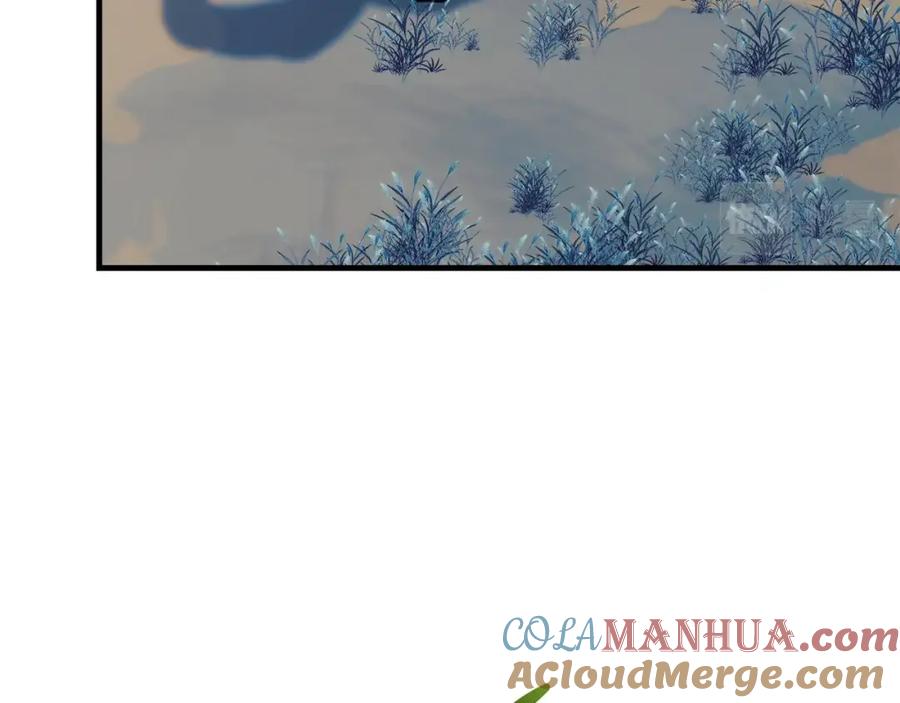 第237页