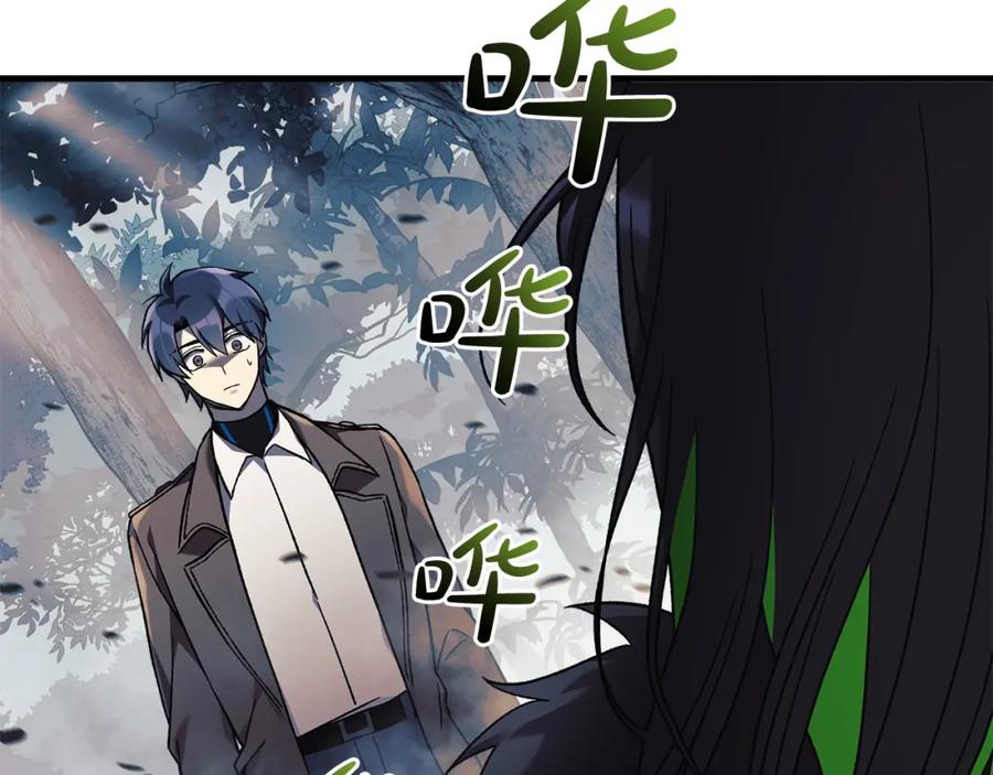 第238页