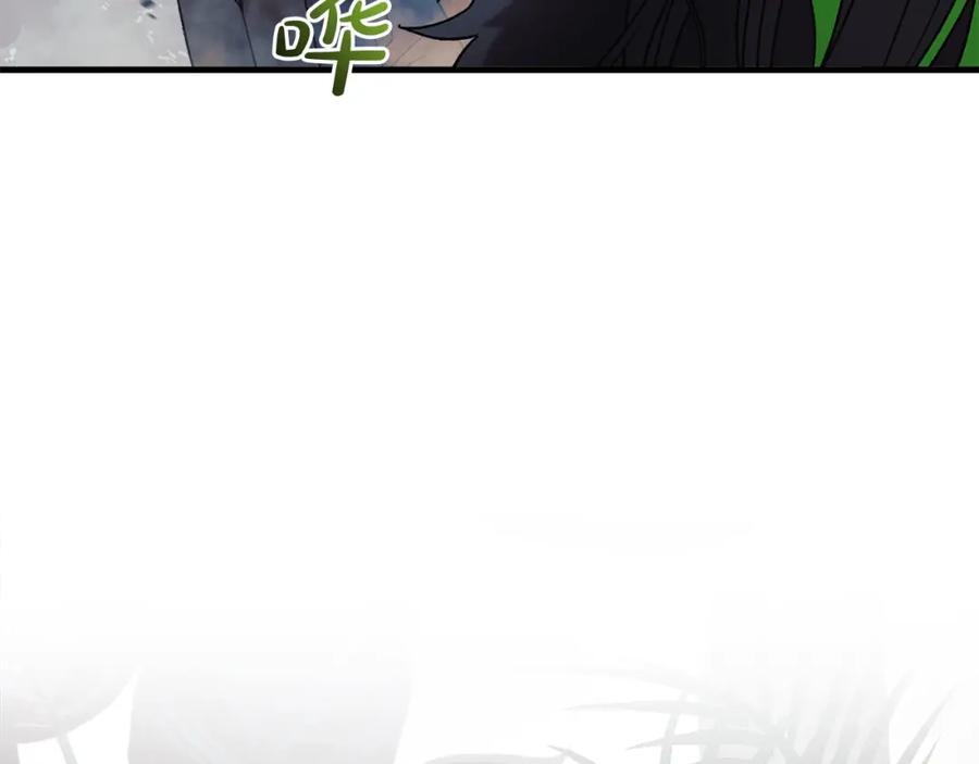 第239页