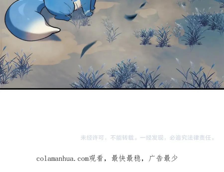 第242页