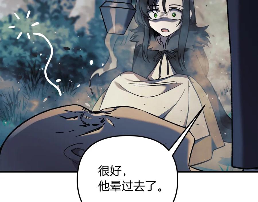 第194页