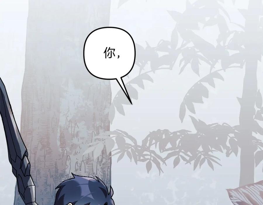 第203页