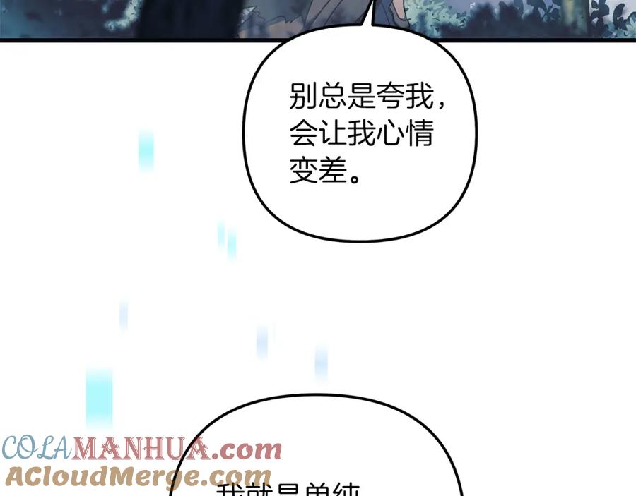 第193页