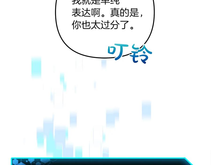 第194页