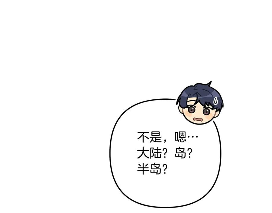 第206页