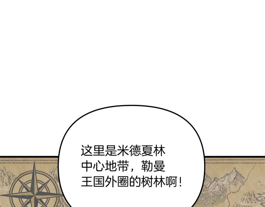 第208页