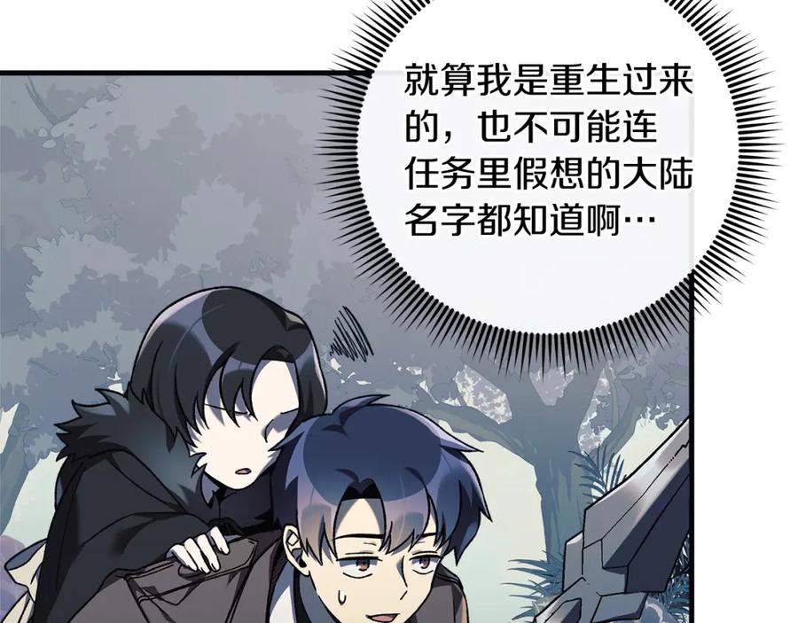 第212页