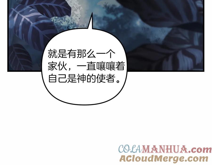 第217页
