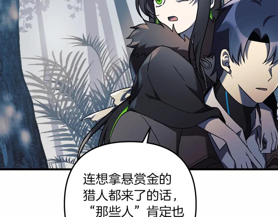 第220页