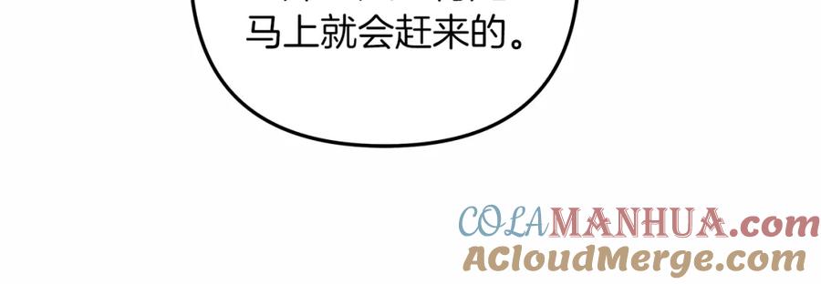 第221页
