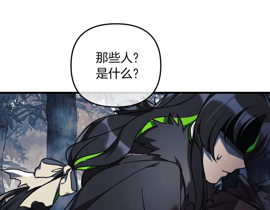 第222页