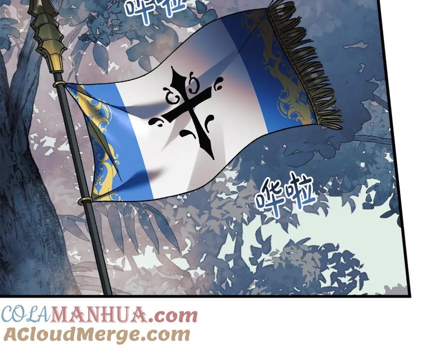 第225页