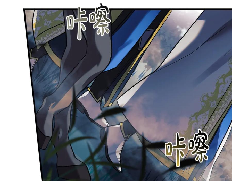 第226页