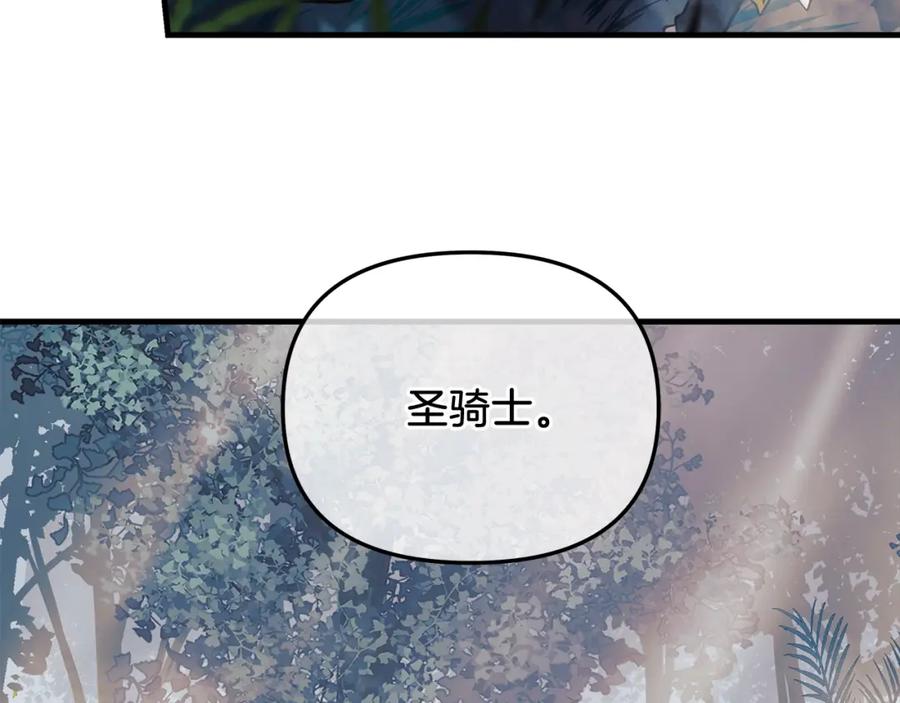 第227页