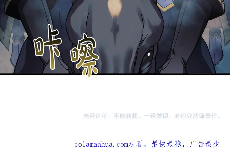 第230页