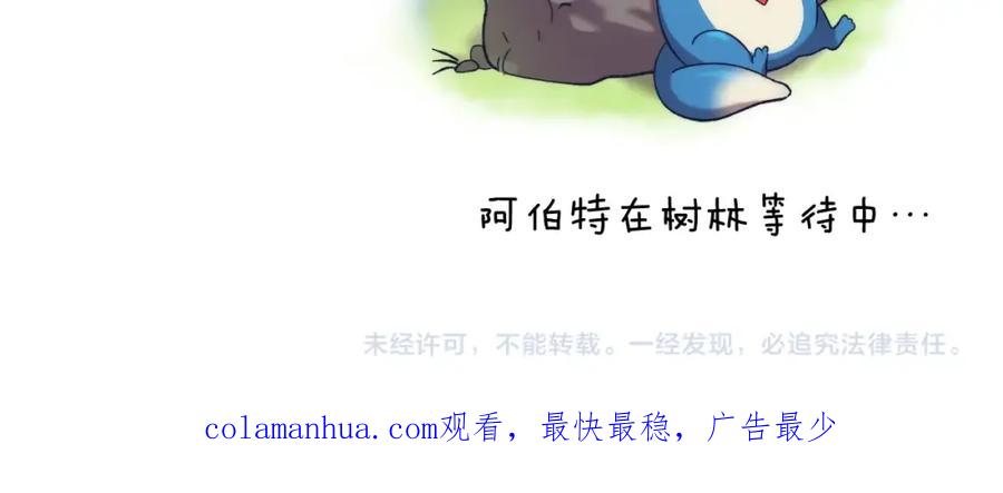 第183页