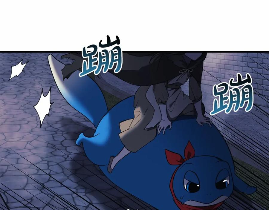 第178页