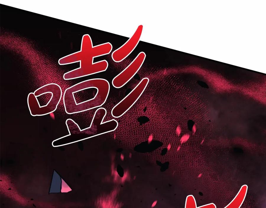 第200页