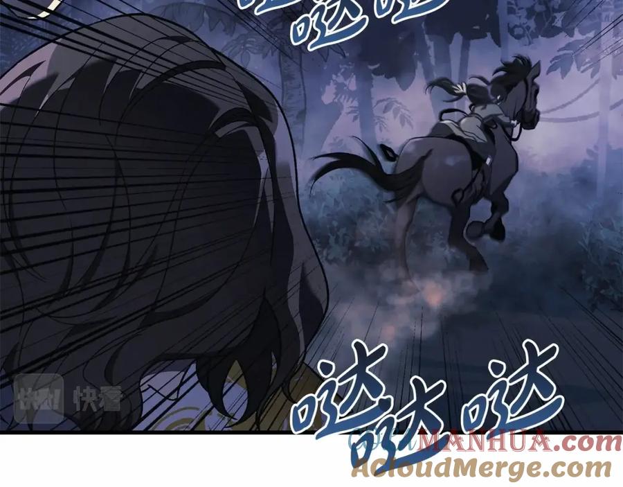 第177页